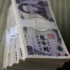 Japanese Yen counterfeit for sale online