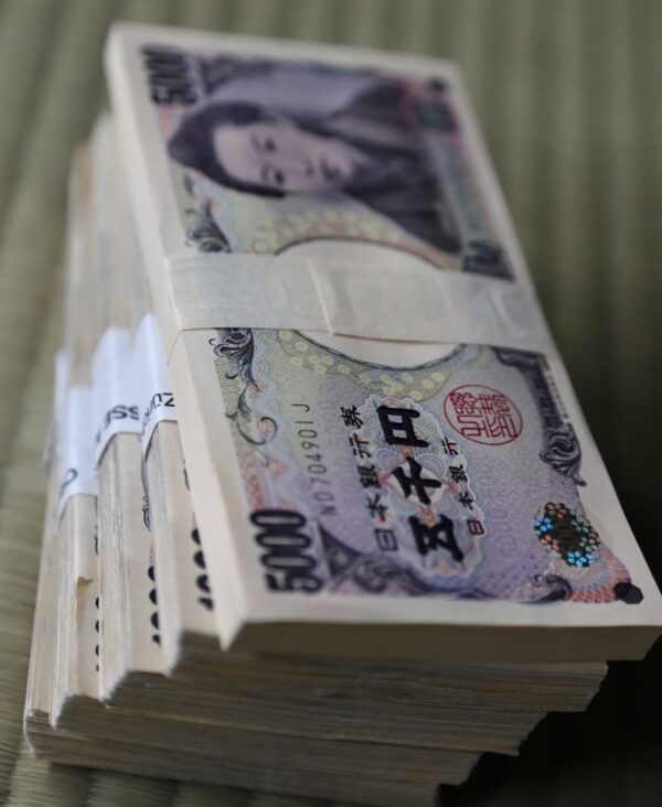 Japanese Yen counterfeit for sale online