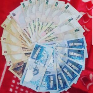 Qatari Riyal counterfeit for sale online