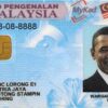 Malaysian identity card for sale online